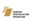Жители Дона могут оценить проекты, реализованные с использованием президентских грантов