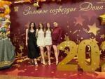Выпускницы из Пролетарска приняли участие в Губернаторском приеме