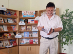 «Казаки: хранители русской земли»