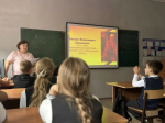 «Код созидателя»