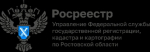 Ключевые сервисы программы «Национальная система пространственных данных»